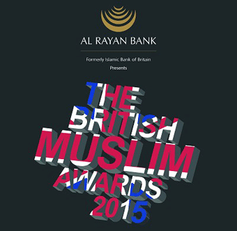British Muslim Awards